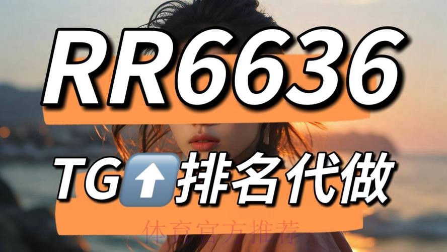 世界杯下注小程序推荐