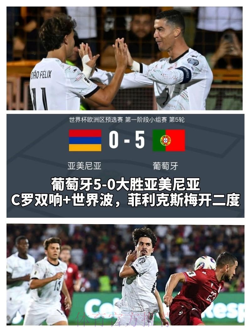 世界杯真人下注平台推荐