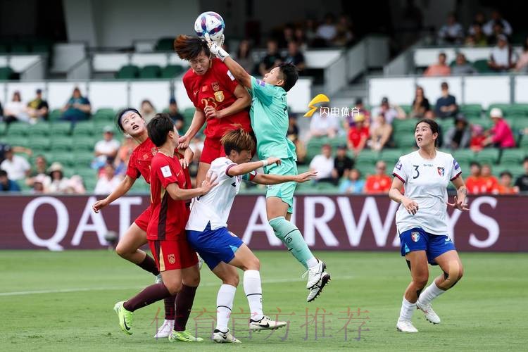 2026女足世界杯直播全程观看指南