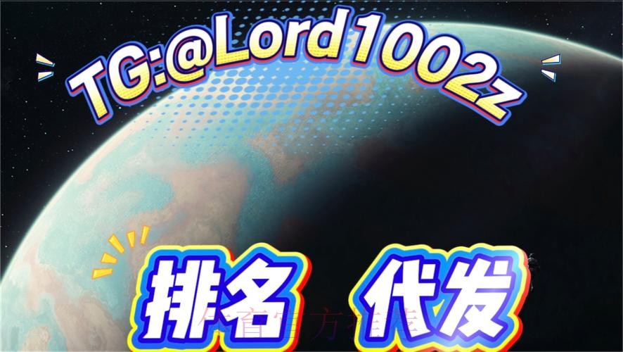 世界杯APP下载指南 世界杯APP下载指南